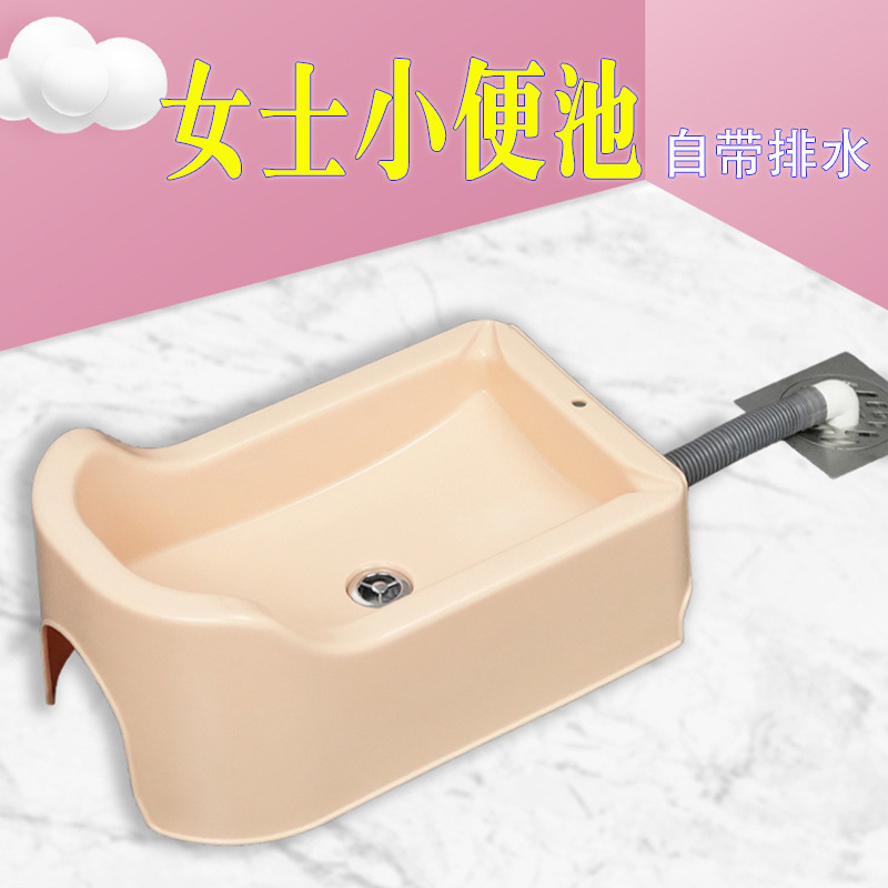 Floor-standing urinals, ladies' urinals, baby urinals, elderly temporary emergency movable squat toilets full figure