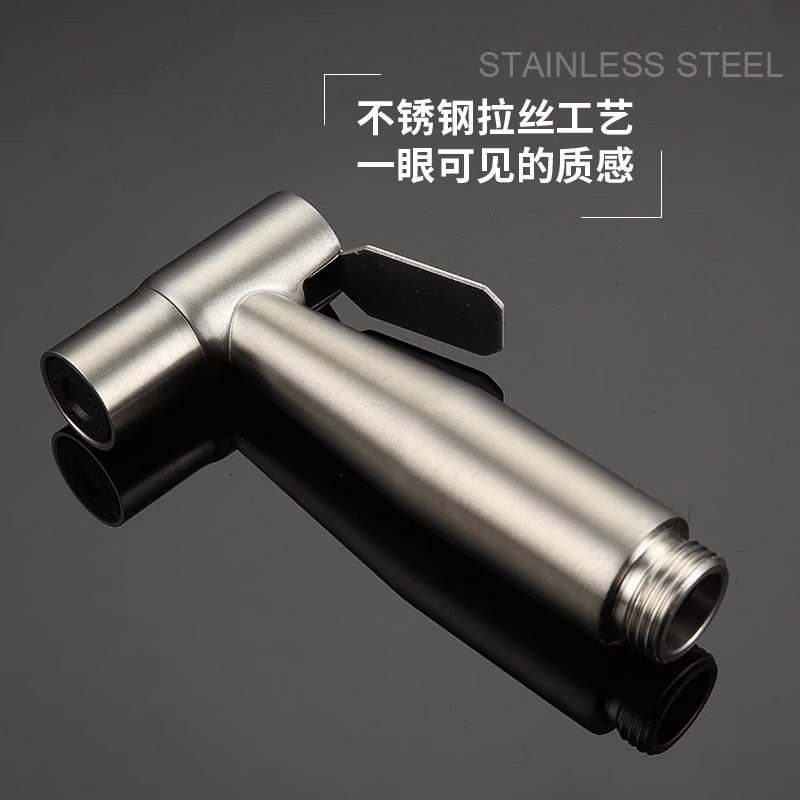 Cross-border toilet spray gun, faucet flusher, bathroom Angle valve nozzle, toilet companion, women's wash spray gun Application Scenario