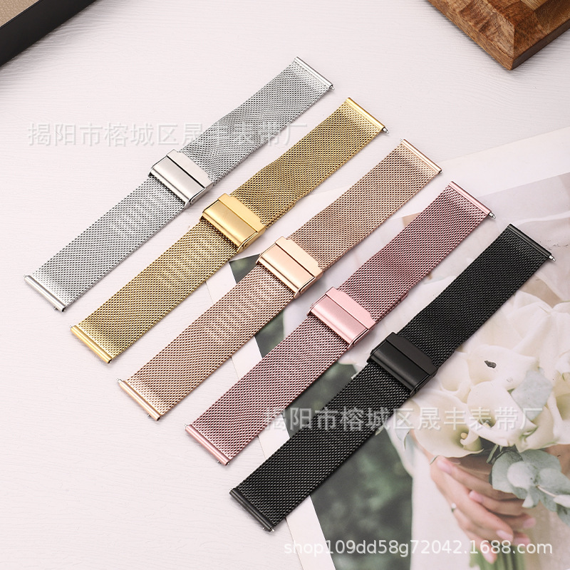 The 06 line Milan watch strap is suitable for Samsung watch4, Huawei GT4Pro, iWatchS9 and Apple Watch straps details Picture