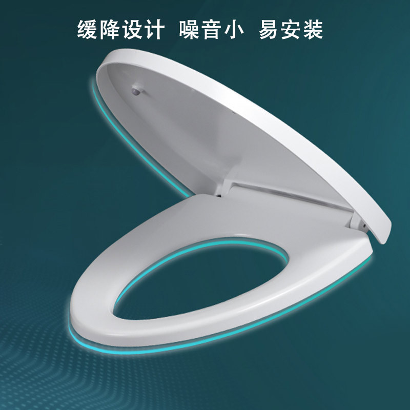 Factory wholesale of universal thickened slow-lowering toilet seat covers, old-fashioned UVO toilet seat covers and toilet seat cover accessories Specification drawing