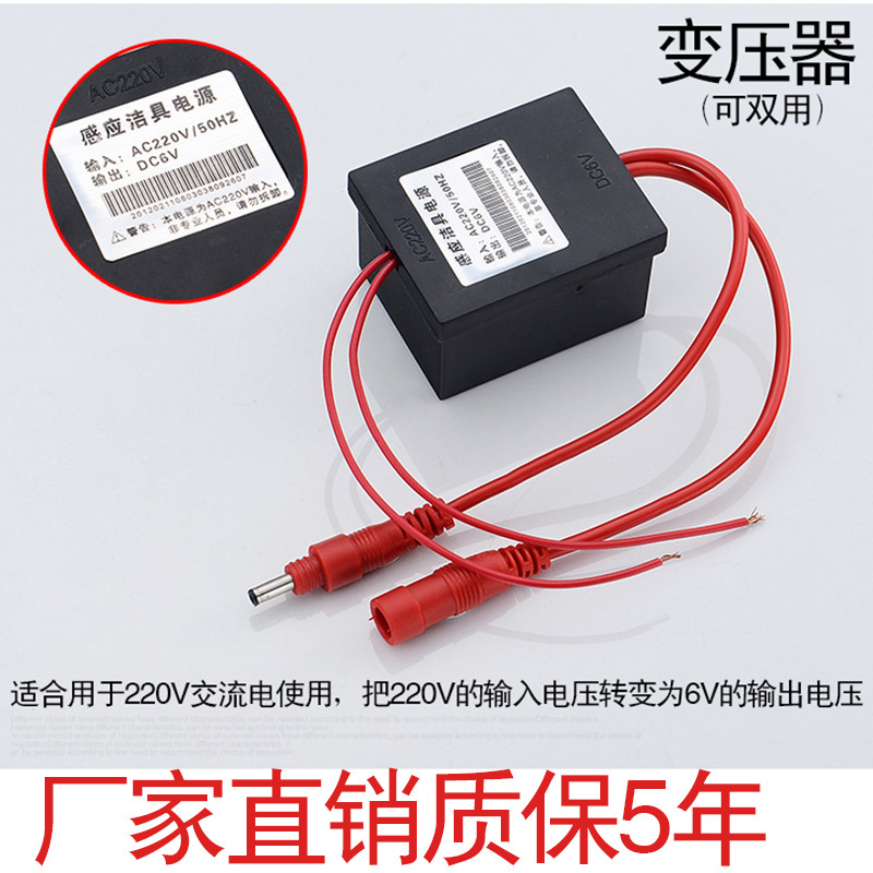 Ceramic integrated urinal sensor urinal, intelligent toilet urinal, automatic flushing valve, urine bag solenoid valve Specification drawing