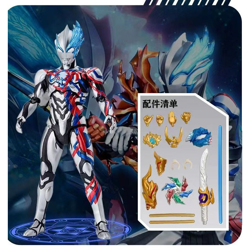Bryzer Fadland Armor Super Action Figure Shining Gold Sero Children's Toy Figure Model Series Specification drawing
