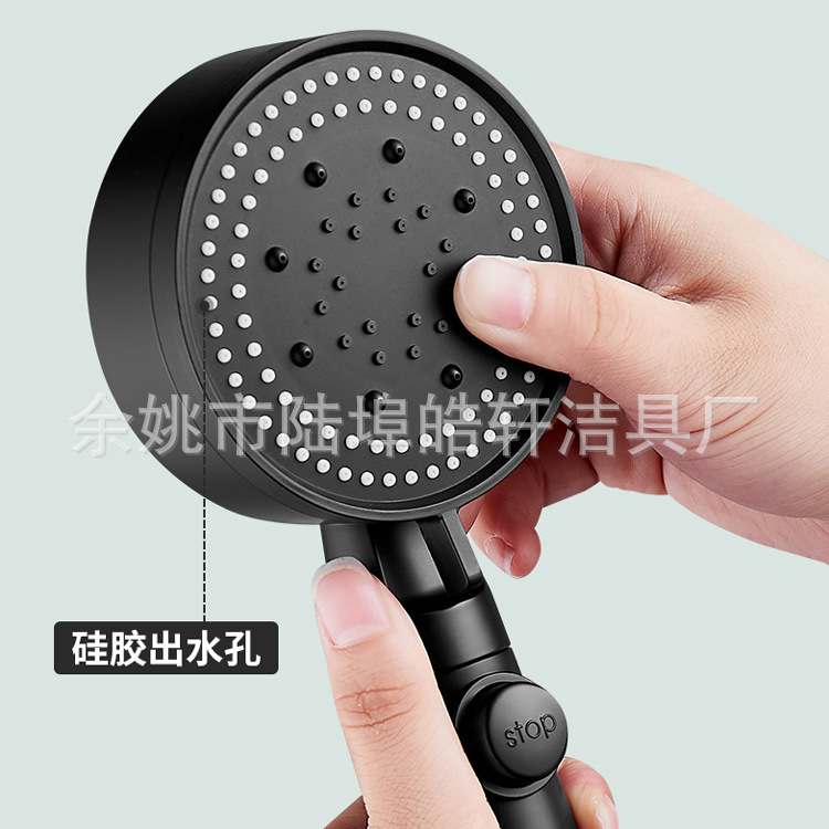 Black shower head, pressurized large water output, bathroom water heater, shower, rain shower set, flower sun-drying head details Picture