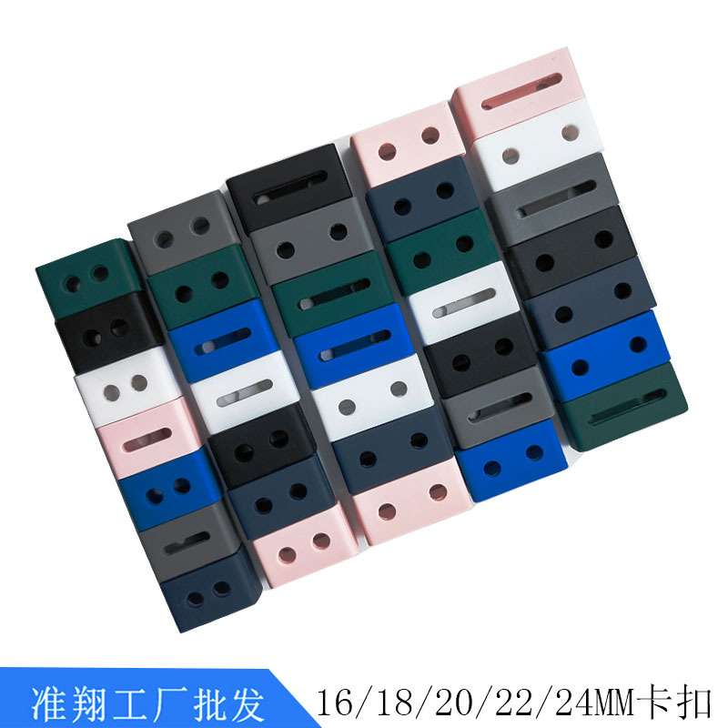 Suitable for Huawei 360 Casio watch straps: 16/18/20/22/24MM silicone snap movable ring full figure
