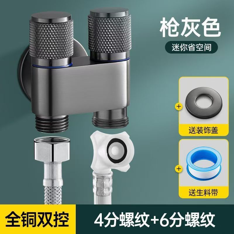 Toilet companion spray gun flushing device, bathroom faucet high-pressure flushing gun faucet, bathroom household flushing spray gun details Picture