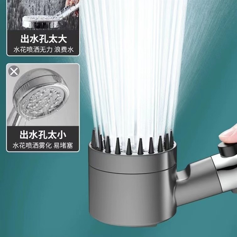 Cross-border wear spray powerful pressurized showerhead, bathroom shower filter, shower head spray, hand-held spray Specification drawing