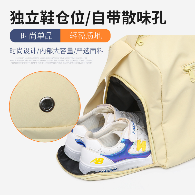 Swimming and fitness bag, women's large-capacity luggage bag, lightweight single-shoulder crossbody bag, Ruiying travel functional cycling yoga bag Specification drawing