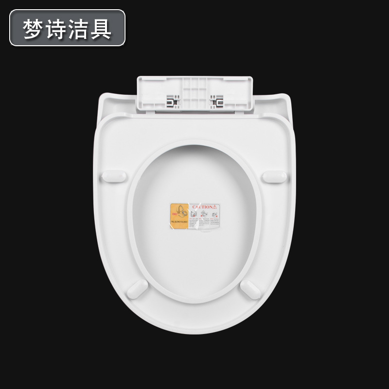 Thickened household toilet seat cover, slow-lowering toilet seat cover, old-fashioned UVO type toilet seat cover accessory, bottom installation Application Scenario