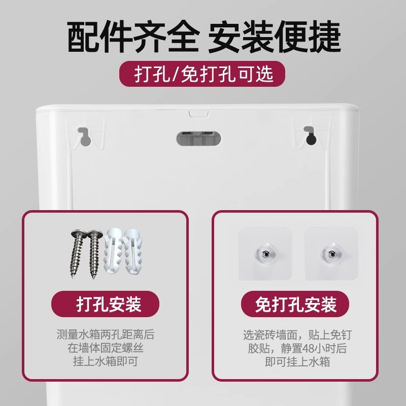 Liansu water flushing tank, household bathroom squat toilet, squat pit flush toilet, energy-saving toilet squat toilet, squat toilet flush tank Specification drawing