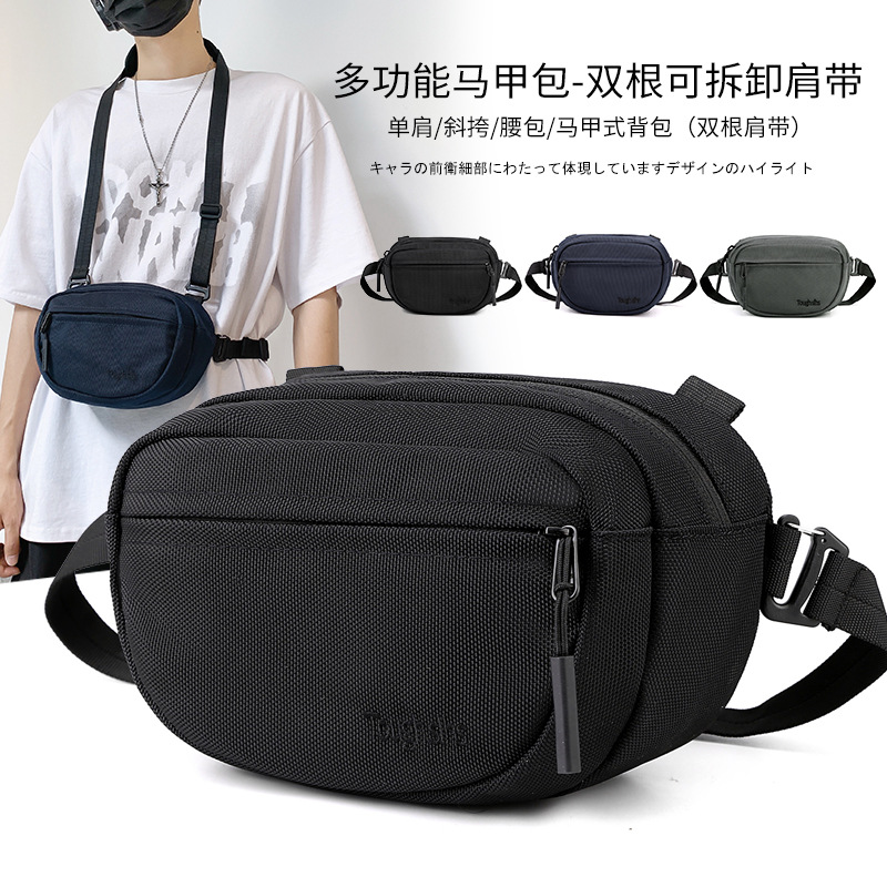 New sporty vest bag, casual, fashionable and simple waist bag, large-capacity trendy chest bag, fashionable and elegant men's bag full figure