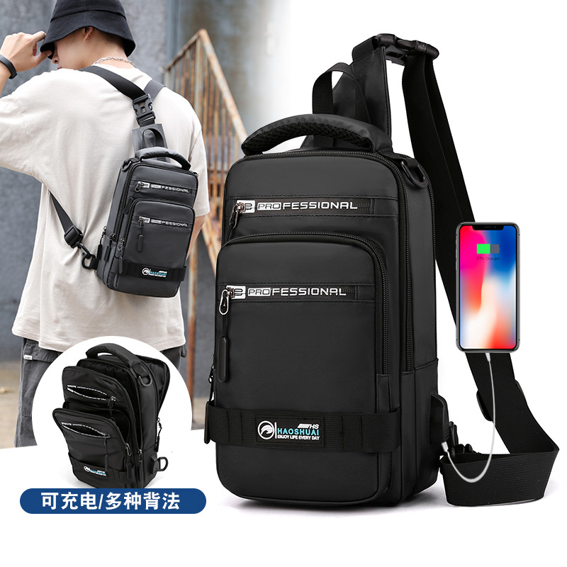 New men's Korean-style trendy chest bag, outdoor casual waterproof single-shoulder crossbody bag, large-capacity simple backpack full figure