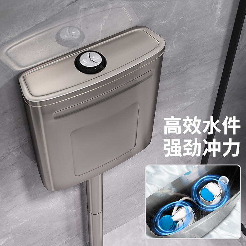 304 stainless steel water tank, energy-saving household squat toilet flushing tank, public toilet wall-mounted squat toilet water tank full figure