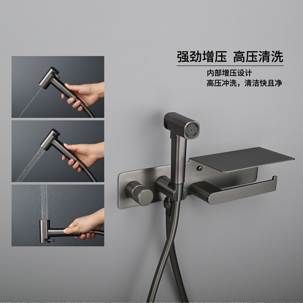 Bathroom toilet spray gun companion set, bathroom toilet cold and hot washbasin, concealed toilet spray gun with tissue holder Specification drawing