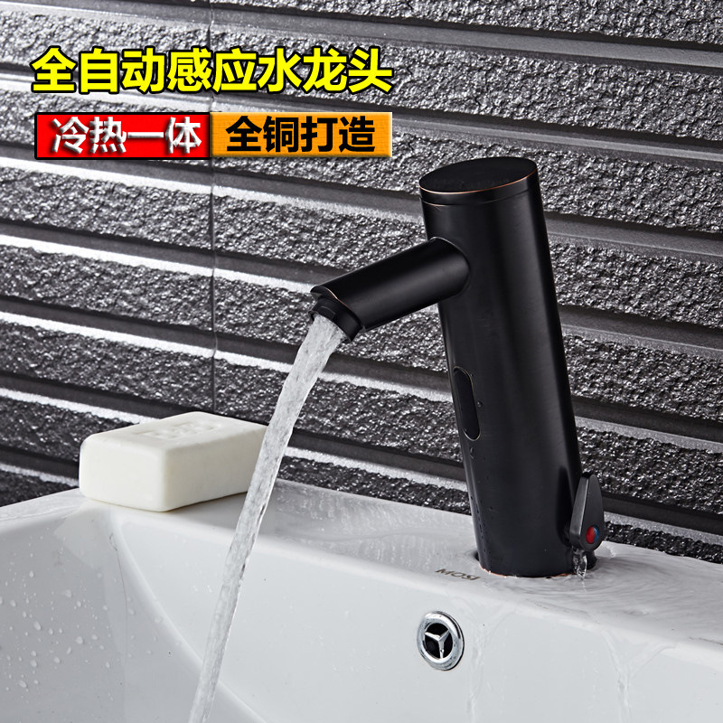 Cross-border all-copper intelligent fully automatic cold and hot integrated washbasin mixed water black sensor faucet battery model details Picture