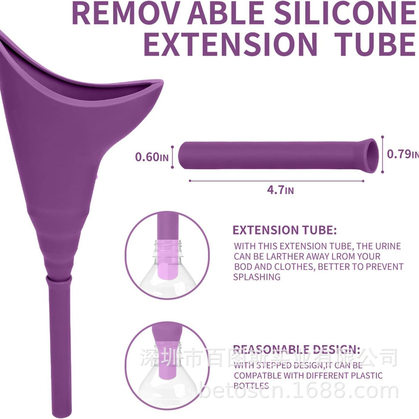 Amazon's best-selling female silicone urinals, private care urinals, emergency standing urinals and urinals Item Picture