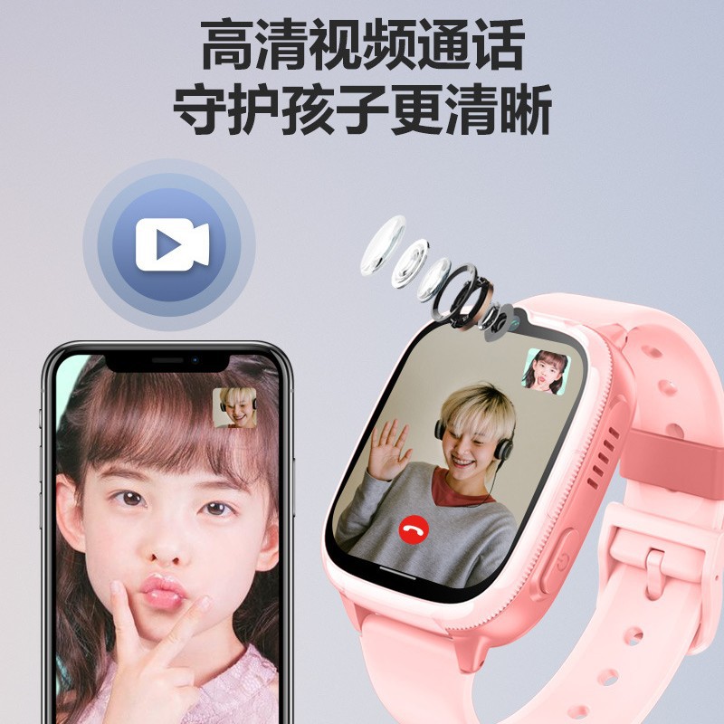 The Guardian F5 all-network compatible 4G children's phone features a large screen and battery, and supports positioning touch screen function Item Picture