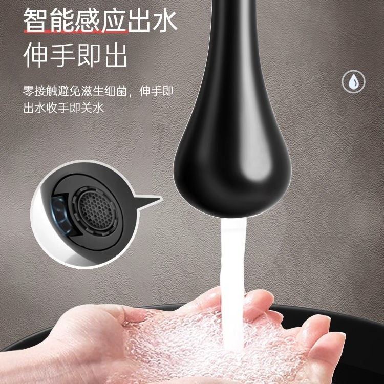 Bathroom cross-border water drop invisible faucet, ceiling suspended countertop basin faucet, pre-embedded all-copper washbasin faucet details Picture