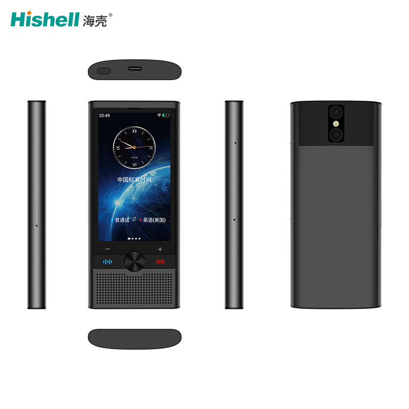 The new S10 smart 4G group translator, offline photo simultaneous interpretation machine, overseas travel translation machine, cross-border Item Picture
