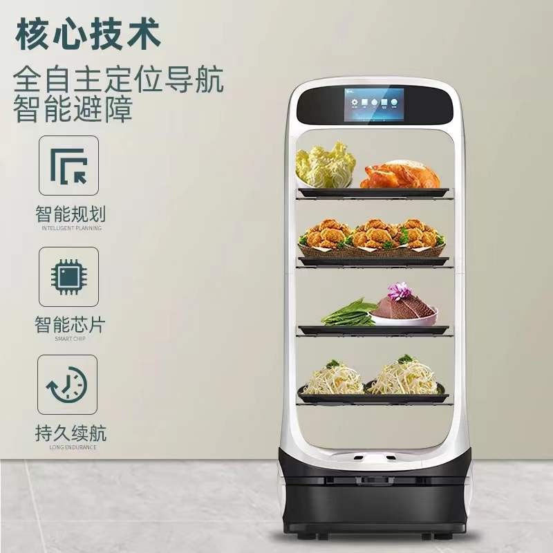 Qinglang T5T6 hotel, restaurant, hot pot restaurant, food delivery robot, food delivery vehicle, serving and passing waiters rental Application Scenario