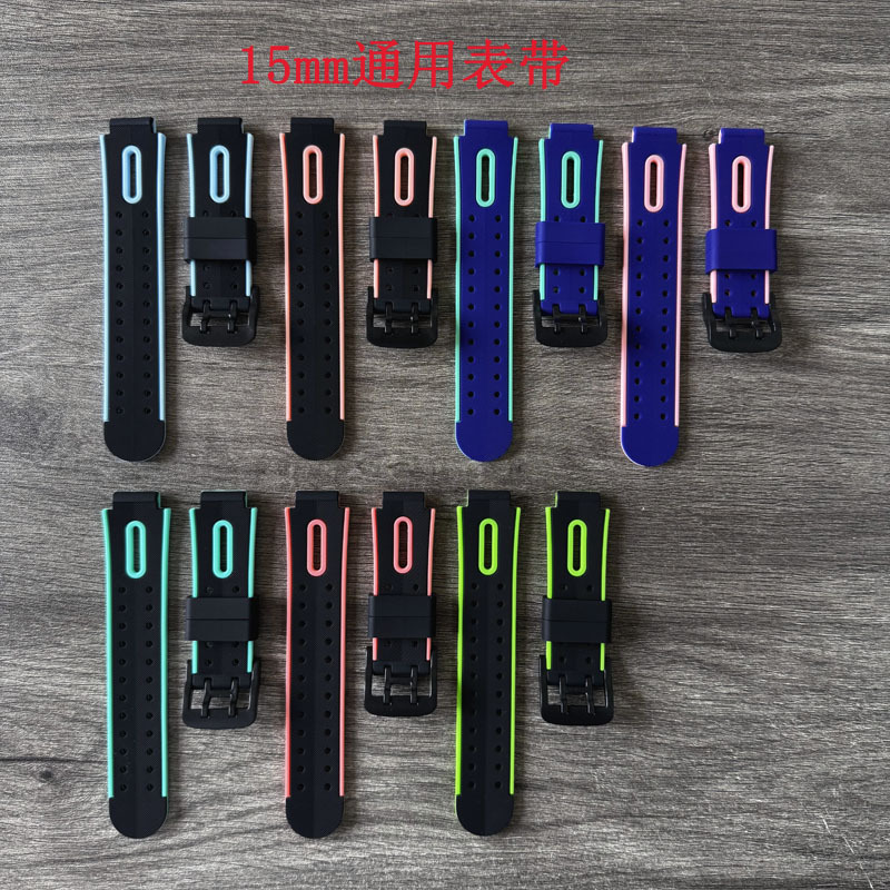 The 15mm silicone watch strap is suitable for the Genius smartwatch strap D2, D3, Z6, AZ7, Z8, Z9(applicable version) details Picture