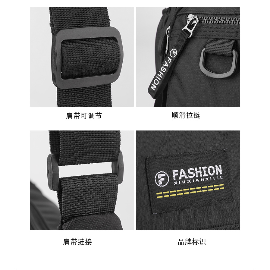New men's outdoor travel large-capacity single-shoulder bag, Oxford wear-resistant and waterproof crossbody bag, simple and trendy travel bag details Picture