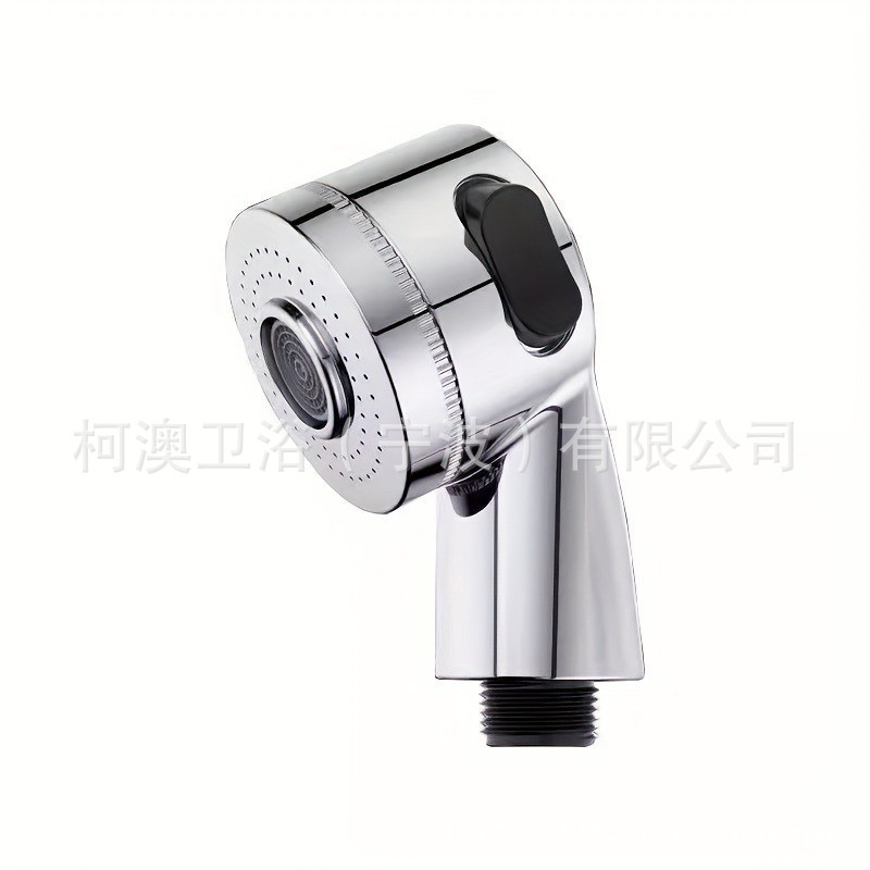 Cross-border children's shower head, special small shower head for infants and toddlers, household showerhead, a perfect tool for washing the bottom Item Picture