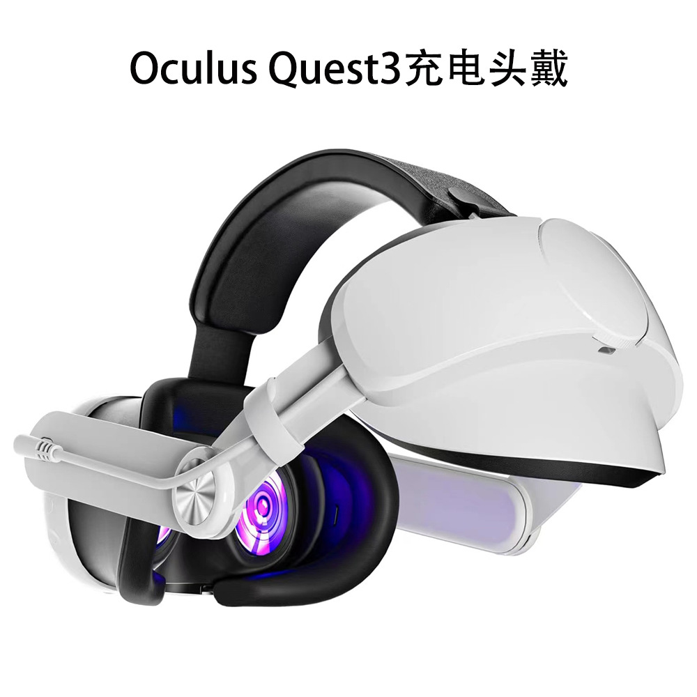The new Oculus quest3 headset RGB adjustable headset 6000 mah VR headset accessory full figure
