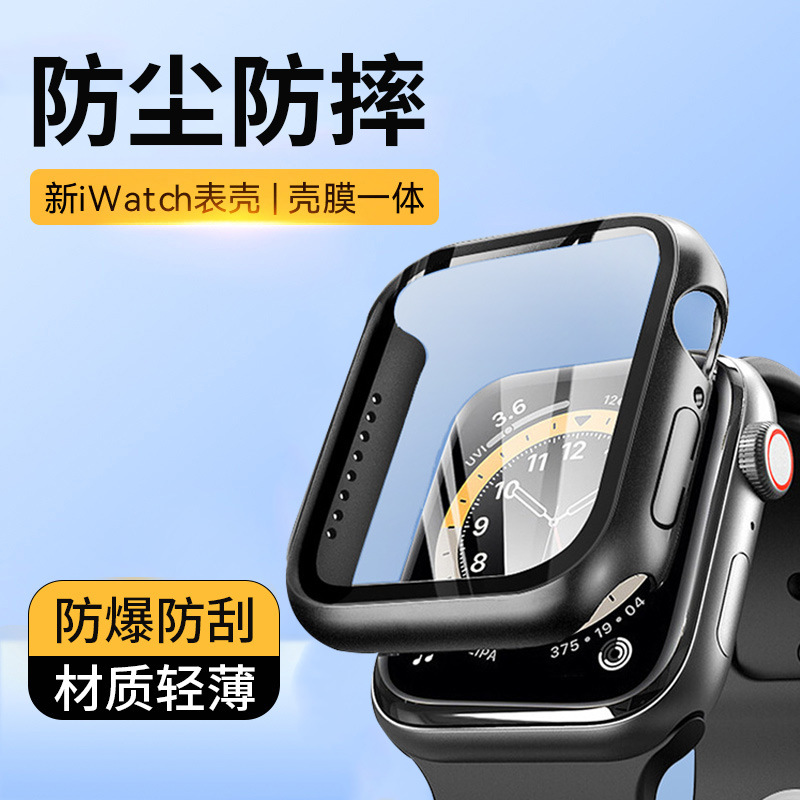 PC watch cases are suitable for Apple iwatchs10 protective cases, iwatchs9 integrated case and film watch cases, and Watch S8 details Picture