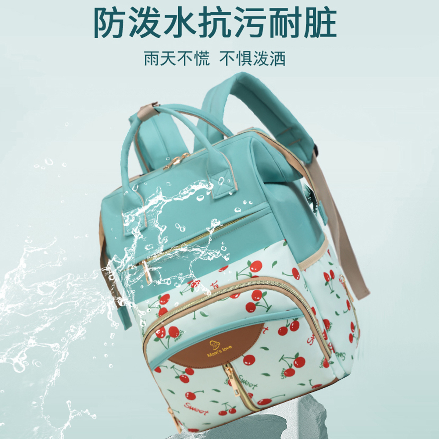 Mother and baby bag, maternity bag, large-capacity convenient mommy bag, new style, with an opening at the back to hold a baby bottle, multi-compartment maternity bag full figure
