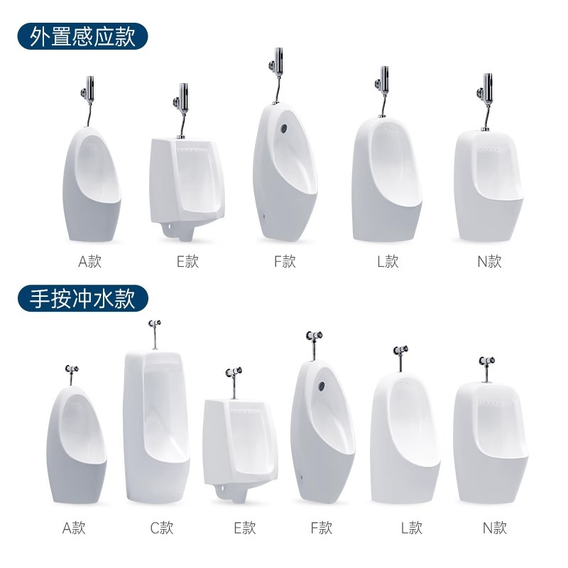 Integrated automatic sensor urinal for men, wall-mounted ceramic urinal, wall-mounted urinal, floor-standing urinal pool Application Scenario