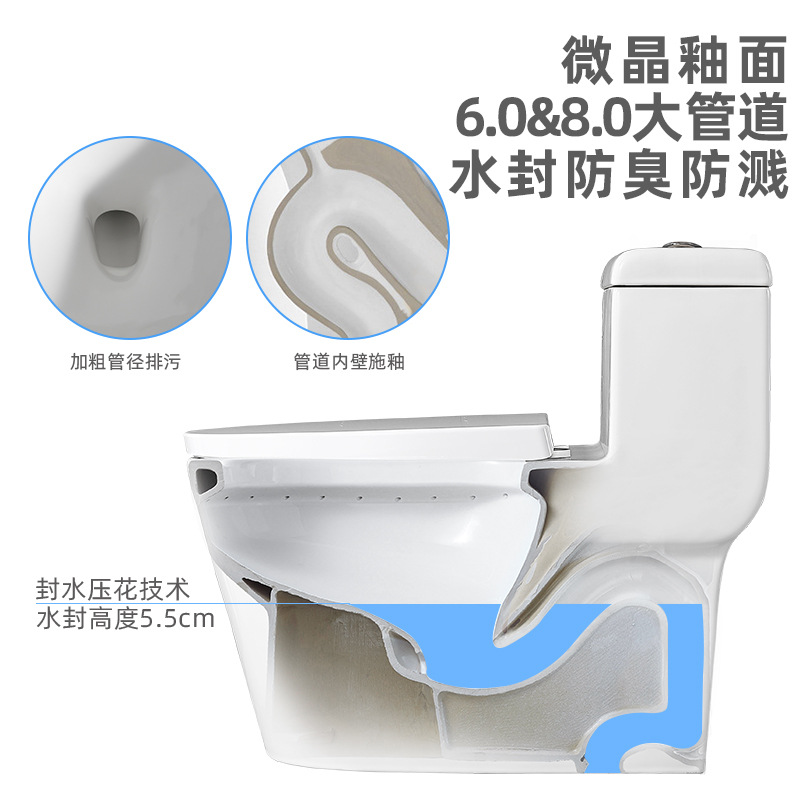 【 Limited Edition 363 with free Shipping 】 Microcrystalline glaze 8.0 large pipe household ordinary siphonic toilet, silent anti-splash toilet Application Scenario