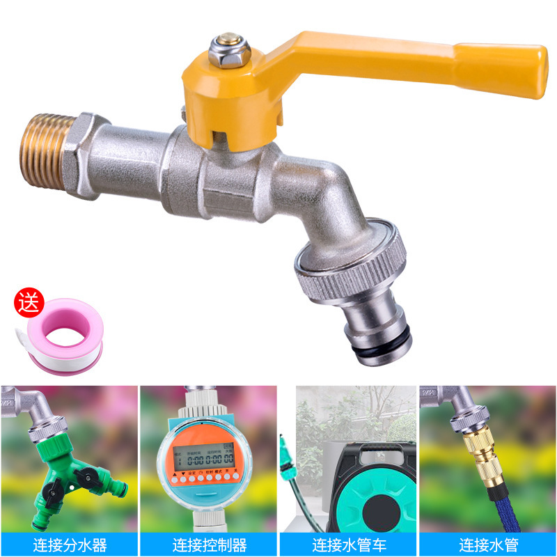 Thickened outdoor tap for anti-freezing, with one inlet and two outlets for dual water outlets, and an extended interface for the pacifier of the outdoor washing machine Application Scenario