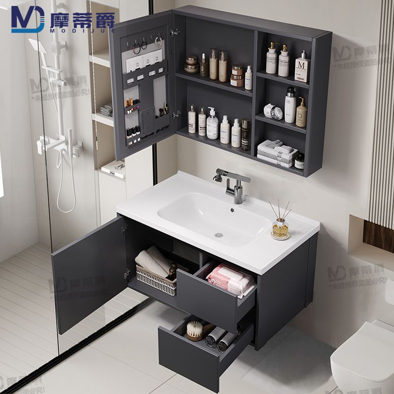 Thickened intelligent space aluminum bathroom cabinet, washbasin integrated ceramic basin, bathroom set combination mirror cabinet + installation included full figure