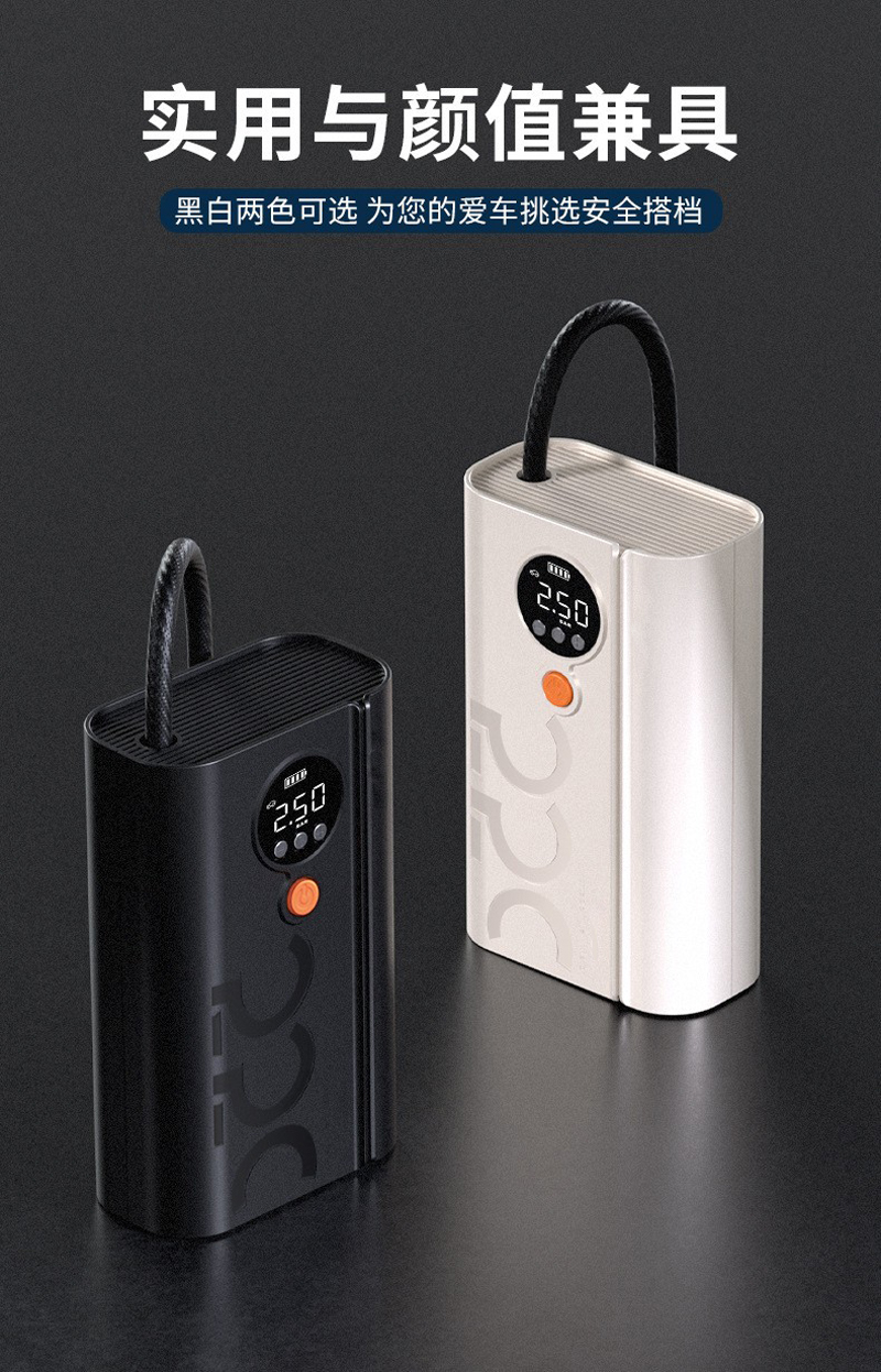 SA-12 electric air pump, portable bicycle tire, electric motorcycle air pump, car air pump Application Scenario