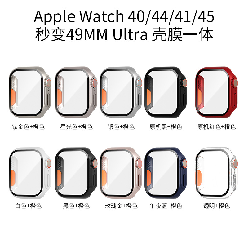 Applicable Applewatch case: Turn Apple Watch into ultra Watch case in an instant. Universal 4/5/6/7/8 details Picture