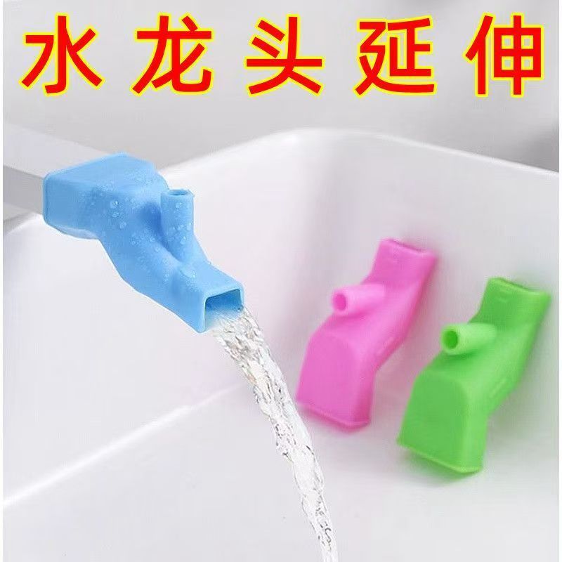Silicone faucet nozzle extension splash guard, extension faucet splash guard, balcony, bathroom, universal factory direct sales Specification drawing