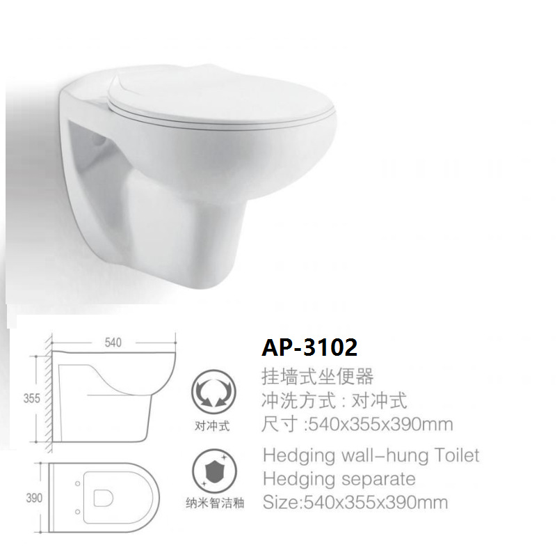 The foreign trade hotel project features built-in ceramic wall-mounted toilets, small-sized adult sitting toilets and suspended toilets Application Scenario