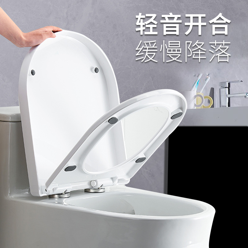 Household universal thickened slow-lowering toilet seat cover, U-shaped and V-shaped toilet seat cover accessories manufacturer details Picture