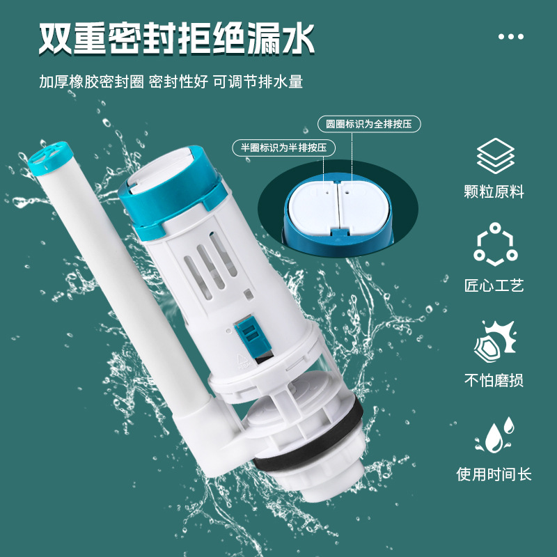 Supply toilet water tanks, toilet flushing tanks, bathroom squat toilets, squat toilet water tanks, thickened wall-mounted toilet water tanks details Picture