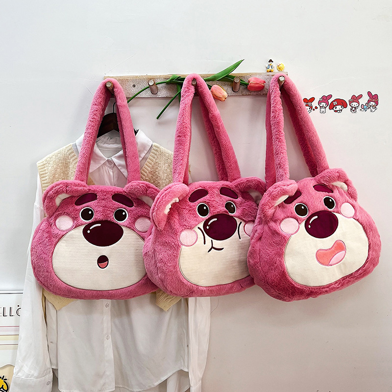 2024 New Korean version new Strawberry Bear cute plush cross-border export one piece wholesale children's sweet single-shoulder bag full figure