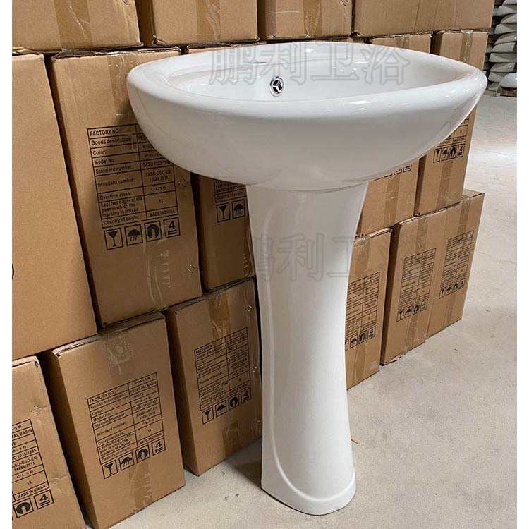 20-inch ceramic column basin direct-flush split toilet with floor and wall panels for foreign trade details Picture