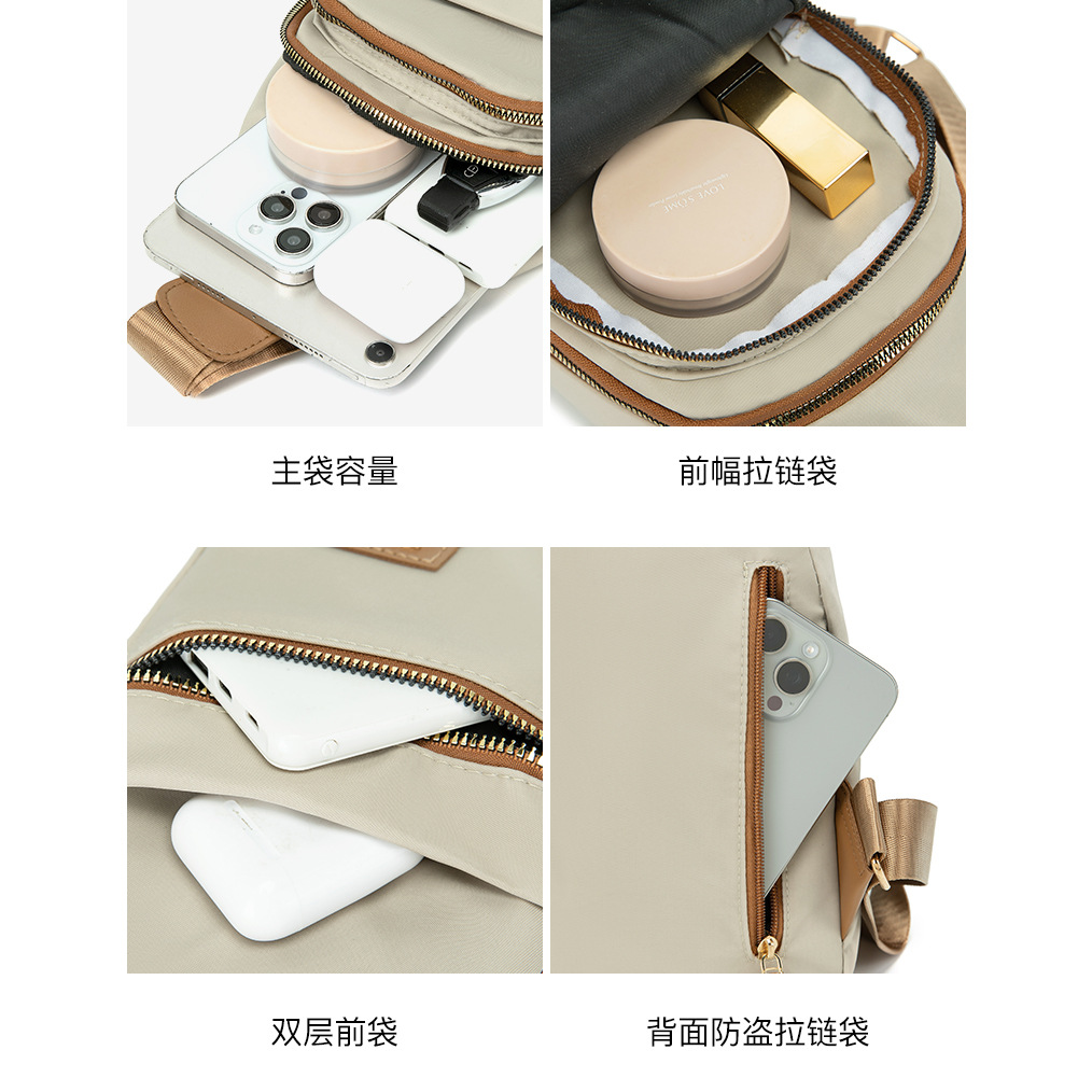 New trendy multi-layer chest bag for women, simple and lightweight nylon fabric single-shoulder bag, Korean-style casual travel crossbody bag Specification drawing