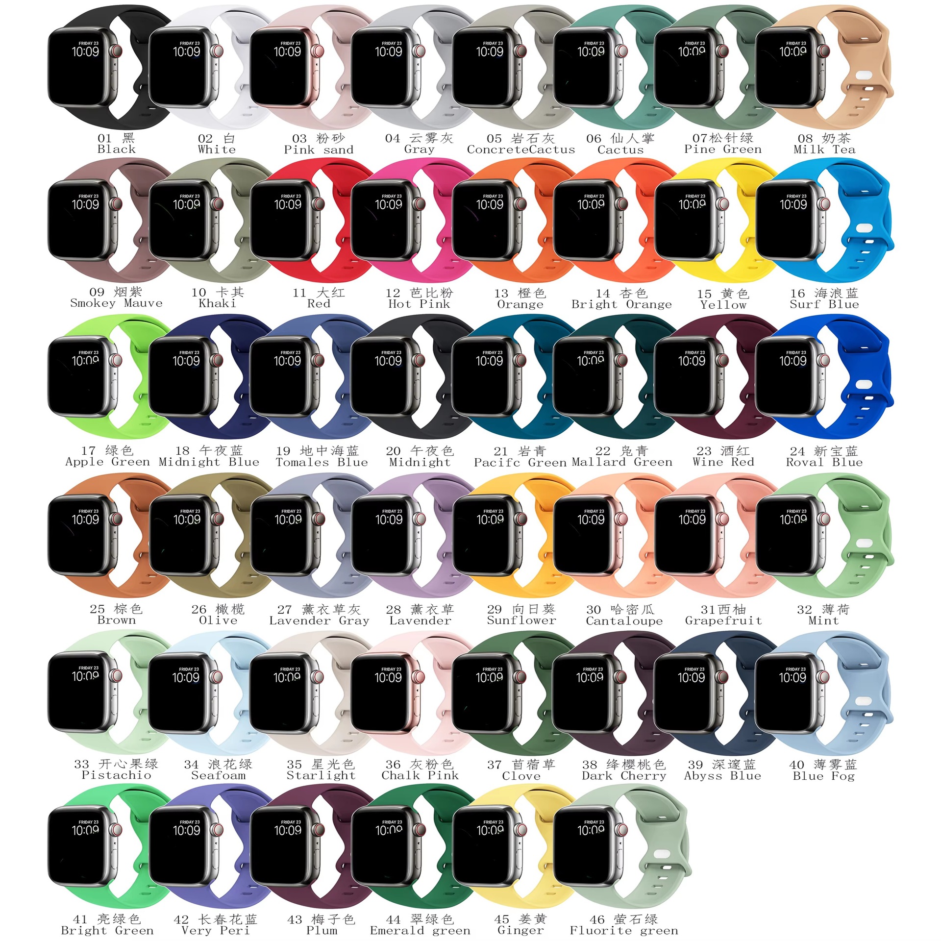 The non-coated 8-tail solid-color silicone strap is compatible with iWatch Ultra/9/8/7/6/5/4/3/SE details Picture