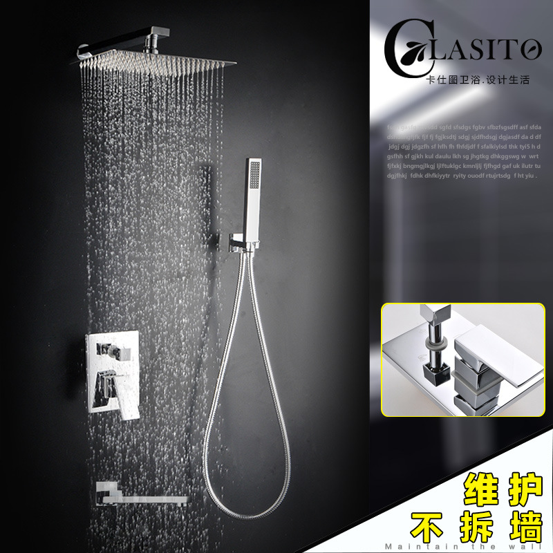 Cross-border export concealed all-copper shower head, hot and cold shower head set, wall-mounted pressurized rain shower head, Amazon details Picture