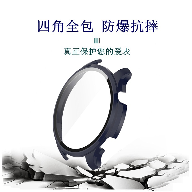 Suitable for Huami GTR4 watch case, smartwatch Amazfit GTR4 Pro tempered film +PC all-in-one case Application Scenario