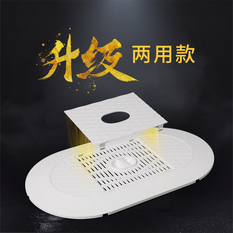 The cover of the squat toilet, the toilet lid, the squat pit cover, the squat toilet lid, the toilet bowl cover, and the slide plate cover are thick full figure