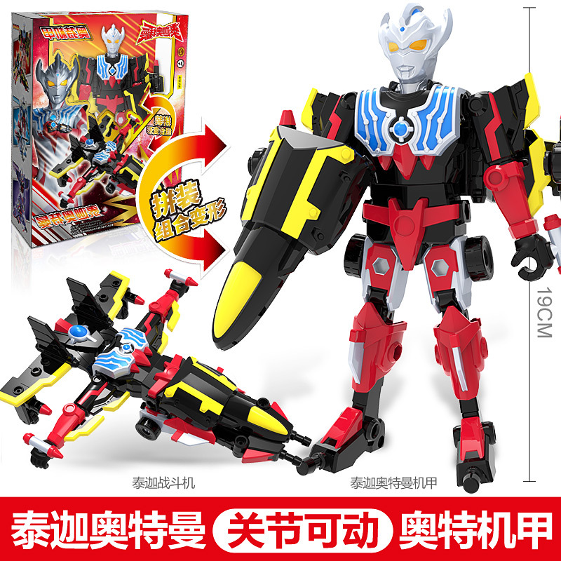 The dynamic and creative Tiga Ultraman mecha transforms into a robot toy boy, Seroot motorcycle, and Tiga Roso Specification drawing
