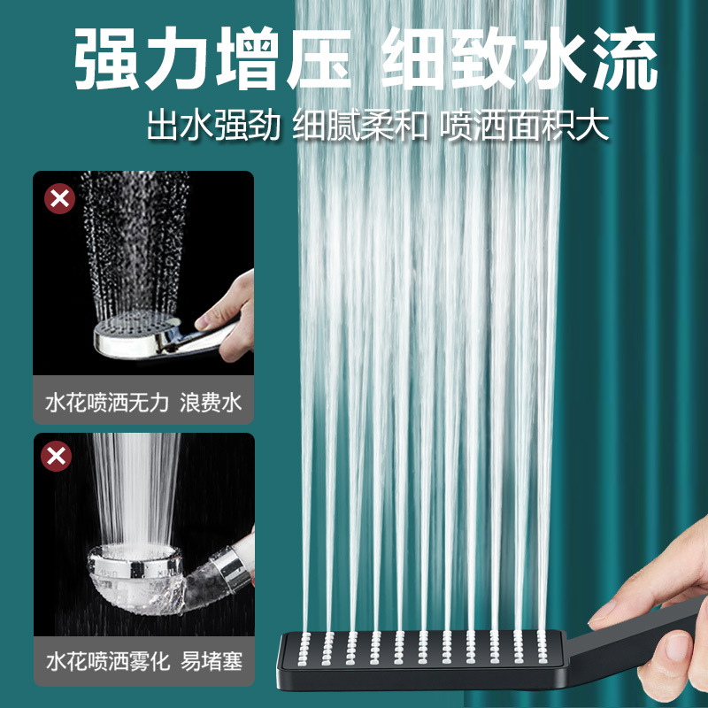 Pressurized shower head, square pressure shower head, large water volume for bathing, high-pressure bath heater, bathing and drying head manufacturer for foreign trade details Picture
