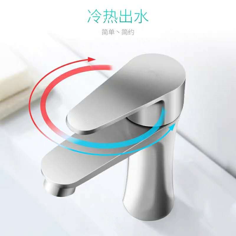 Brushed cold and hot small waist faucet, stainless steel washbasin, washbasin, bathroom single cold basin faucet details Picture