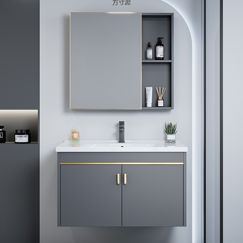 Bathroom washbasin cabinet combination, space aluminum, small-sized bathroom cabinet, integrated ceramic washbasin, household washbasin details Picture
